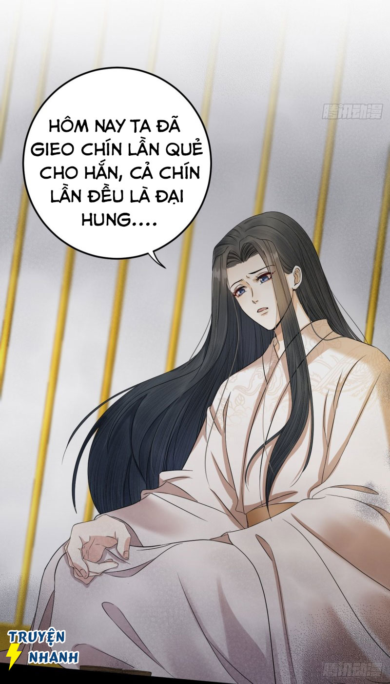 lễ băng nhạc hoại chi dạ chapter 14 13
