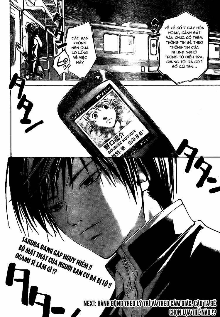 code breaker chapter 14 19