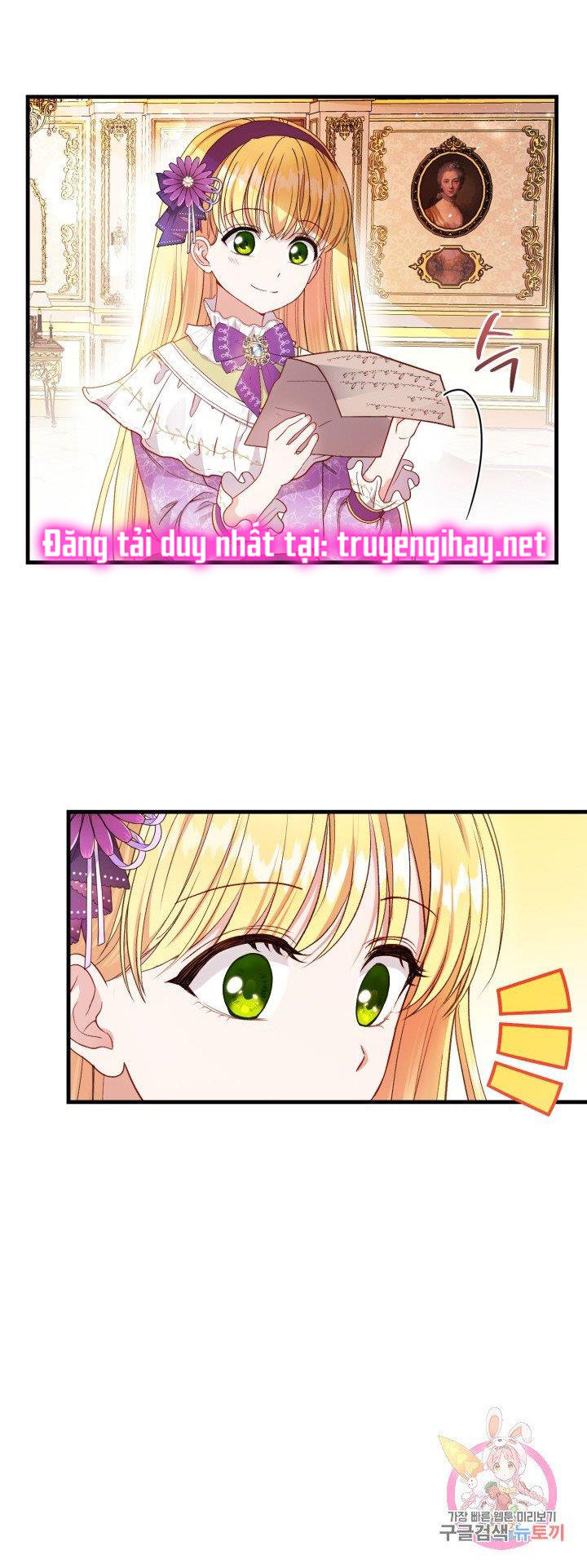 trở thành vợ thái tử quái vật chapter 39.2 4