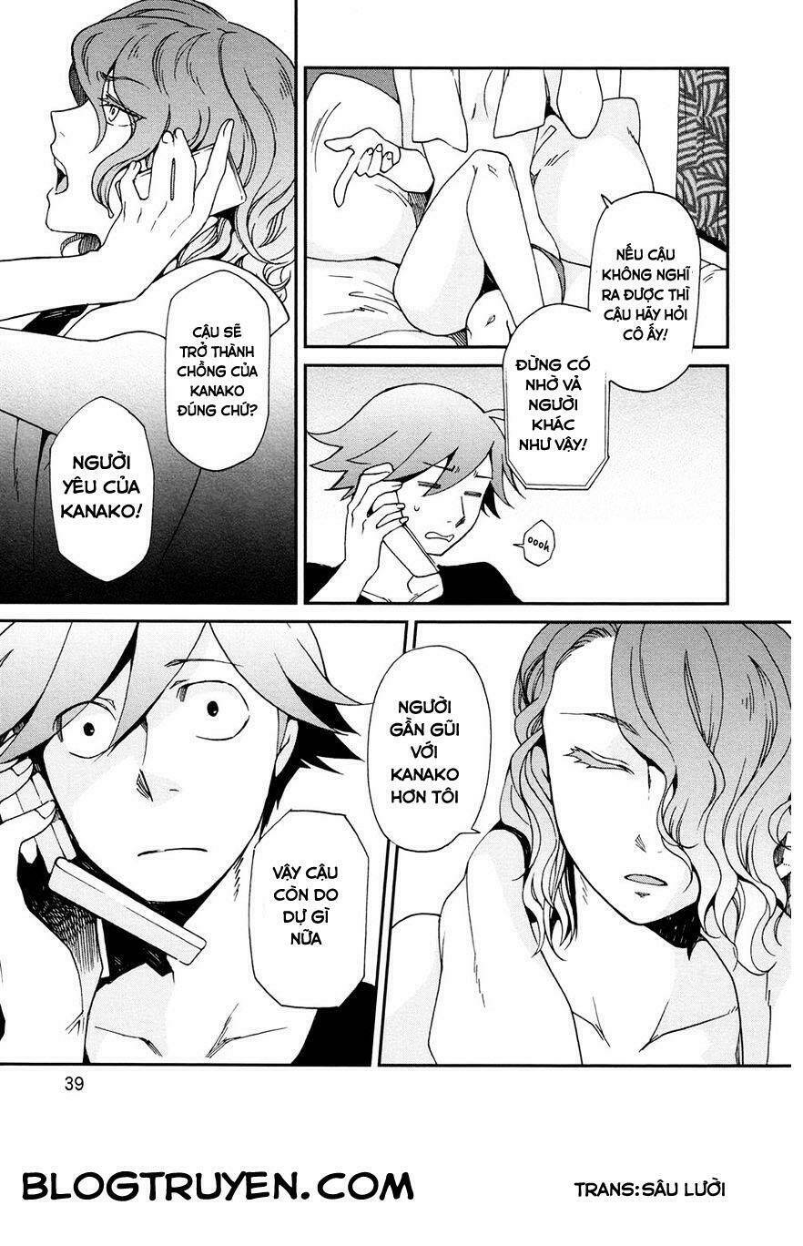 futari no renai shoka chapter 7 12