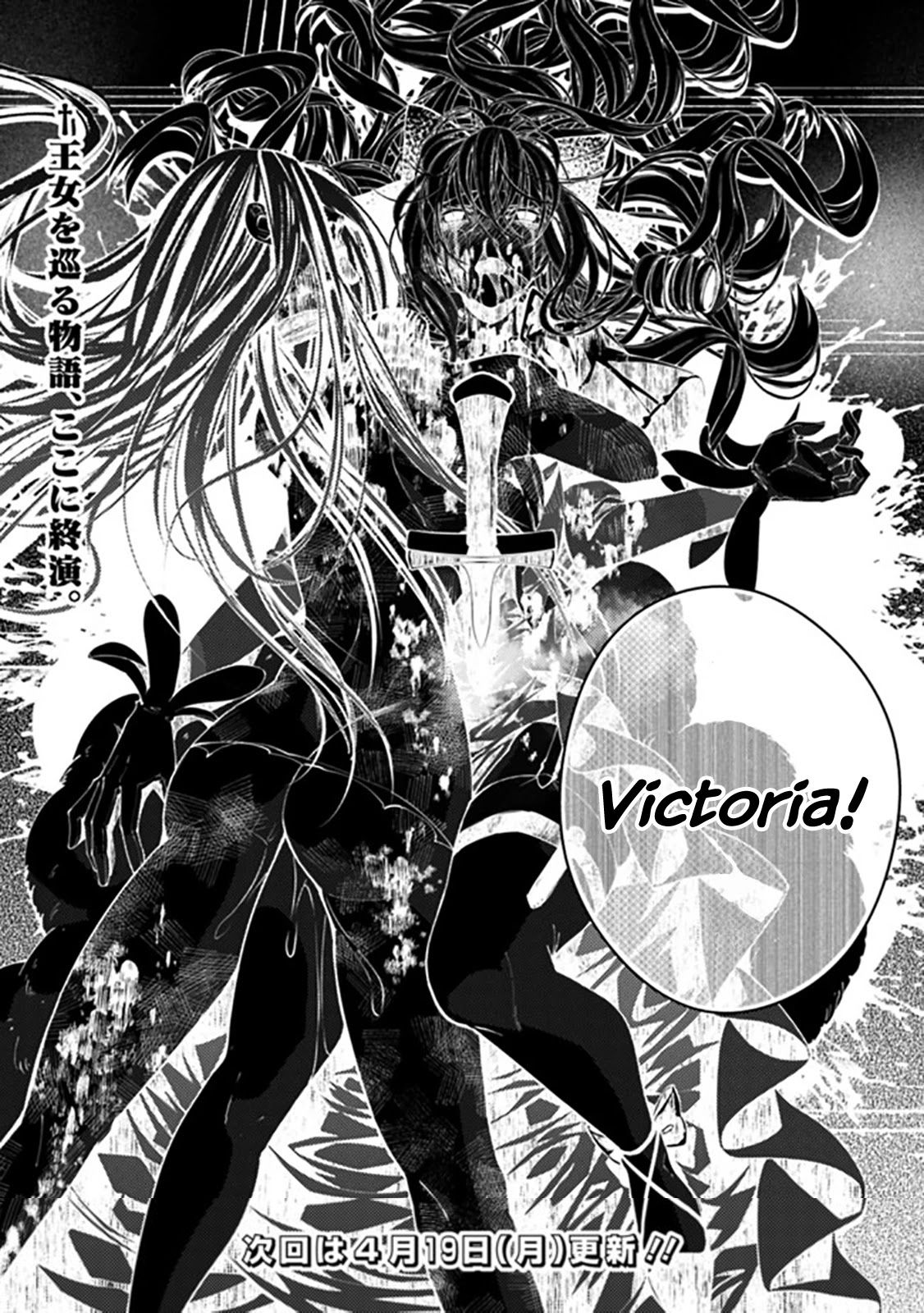 sự trỗi dậy của anh hùng hắc ám chapter 31 32