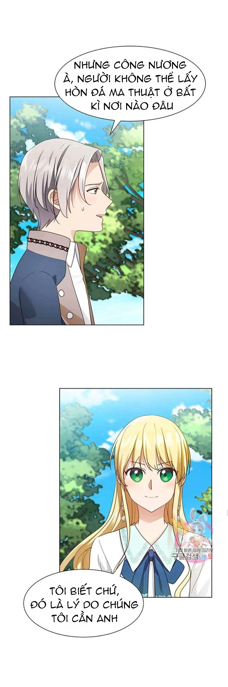 mau đến đây, lần đầu thấy ác nữ như này phải không chapter 18 14
