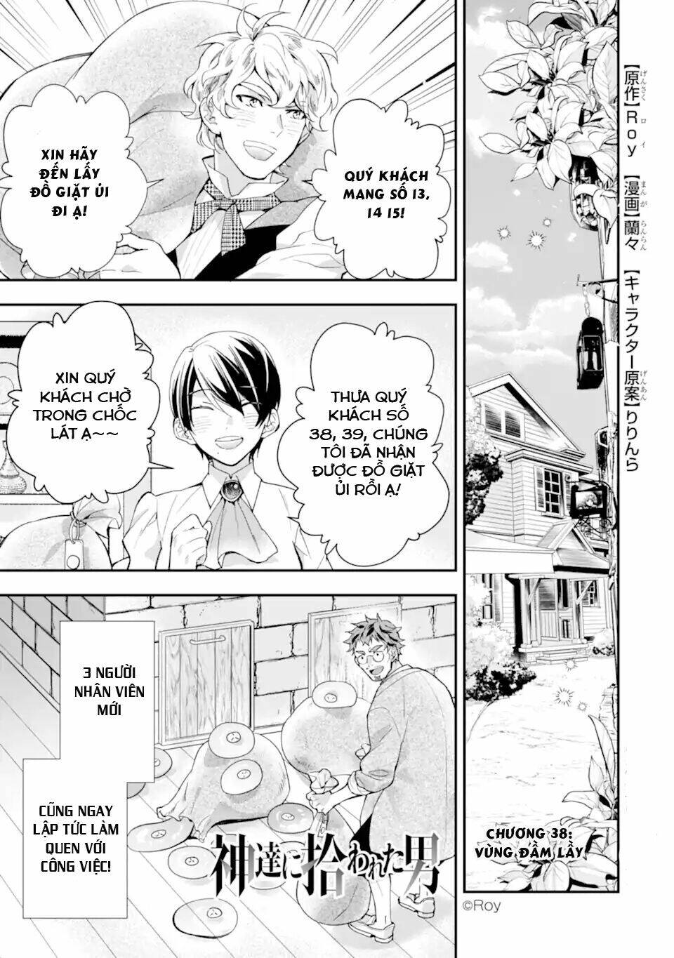 người đàn ông được chọn bởi các vị thần chapter 38 1