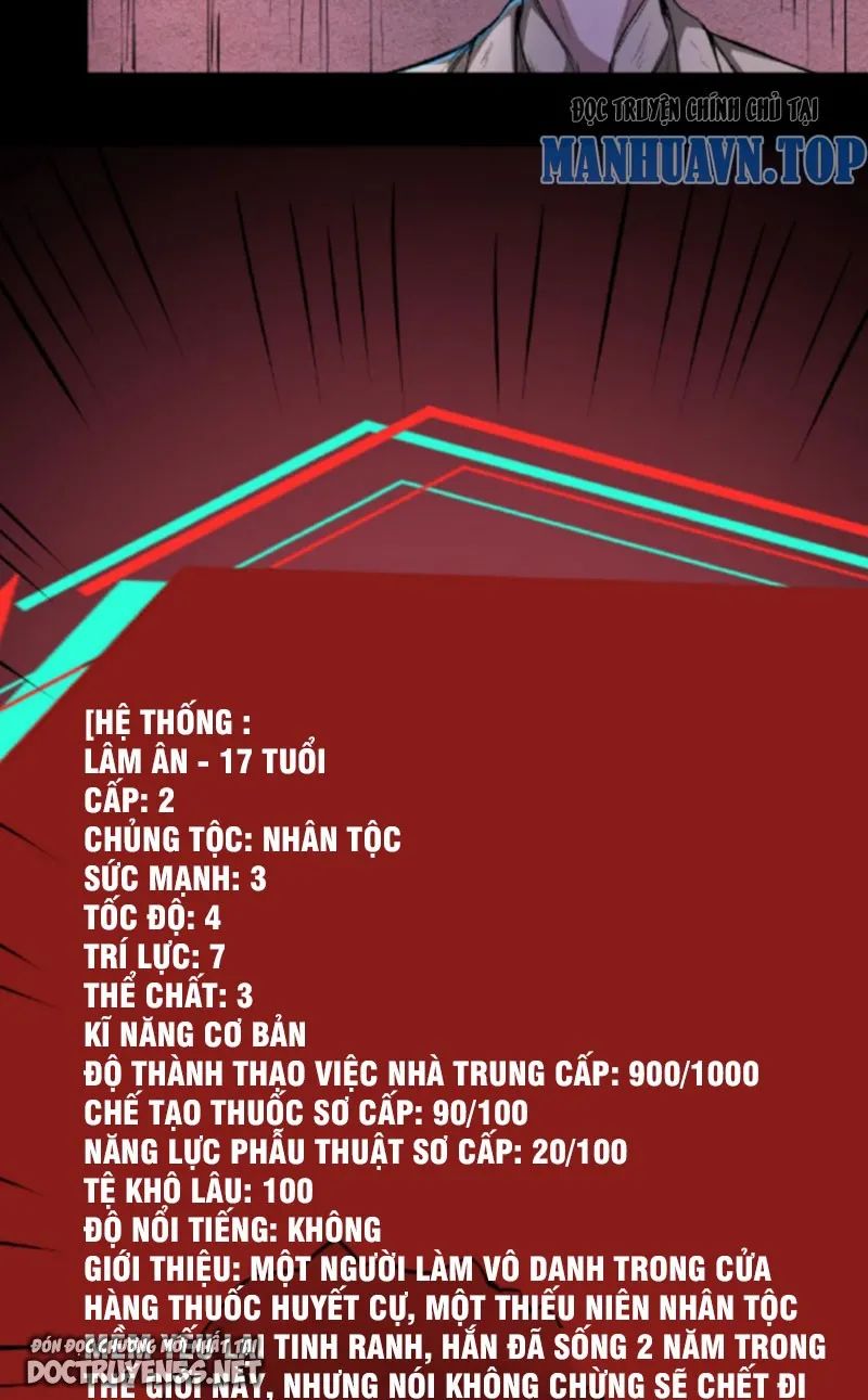 quỷ dị dược tề sư: bệnh nhân của ta đều là kinh khủng chapter 2 2