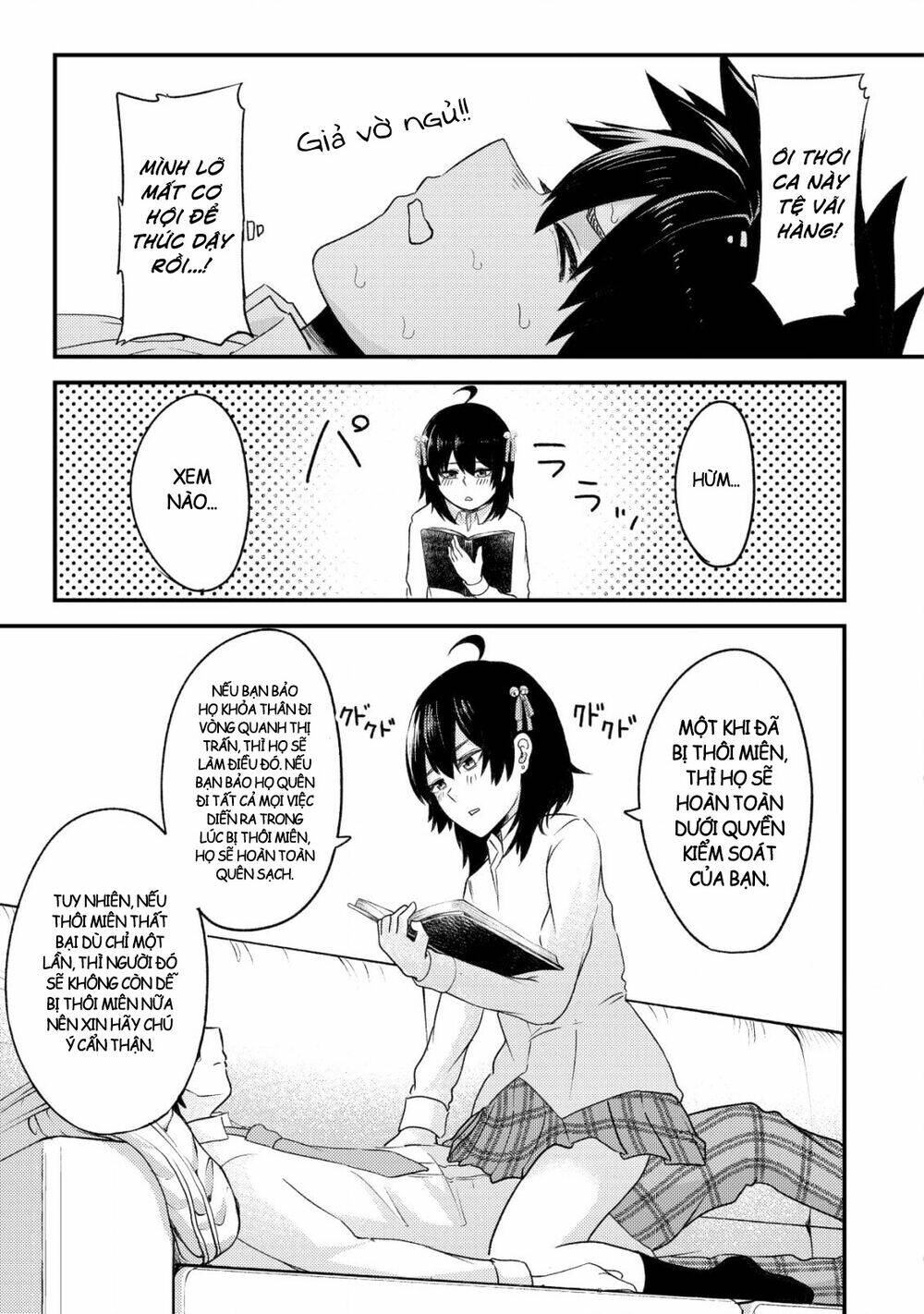 my stepsister who says go die go die to me everyday, tries to hypnotize me to fall for her chapter 1 19