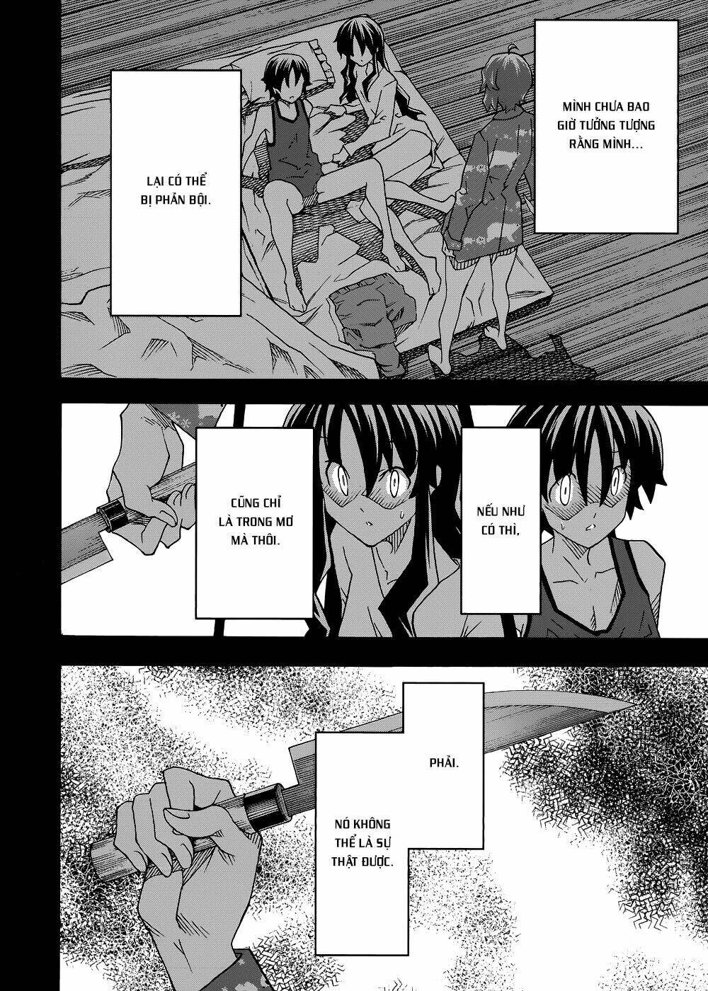 uwa koi chapter 29 8