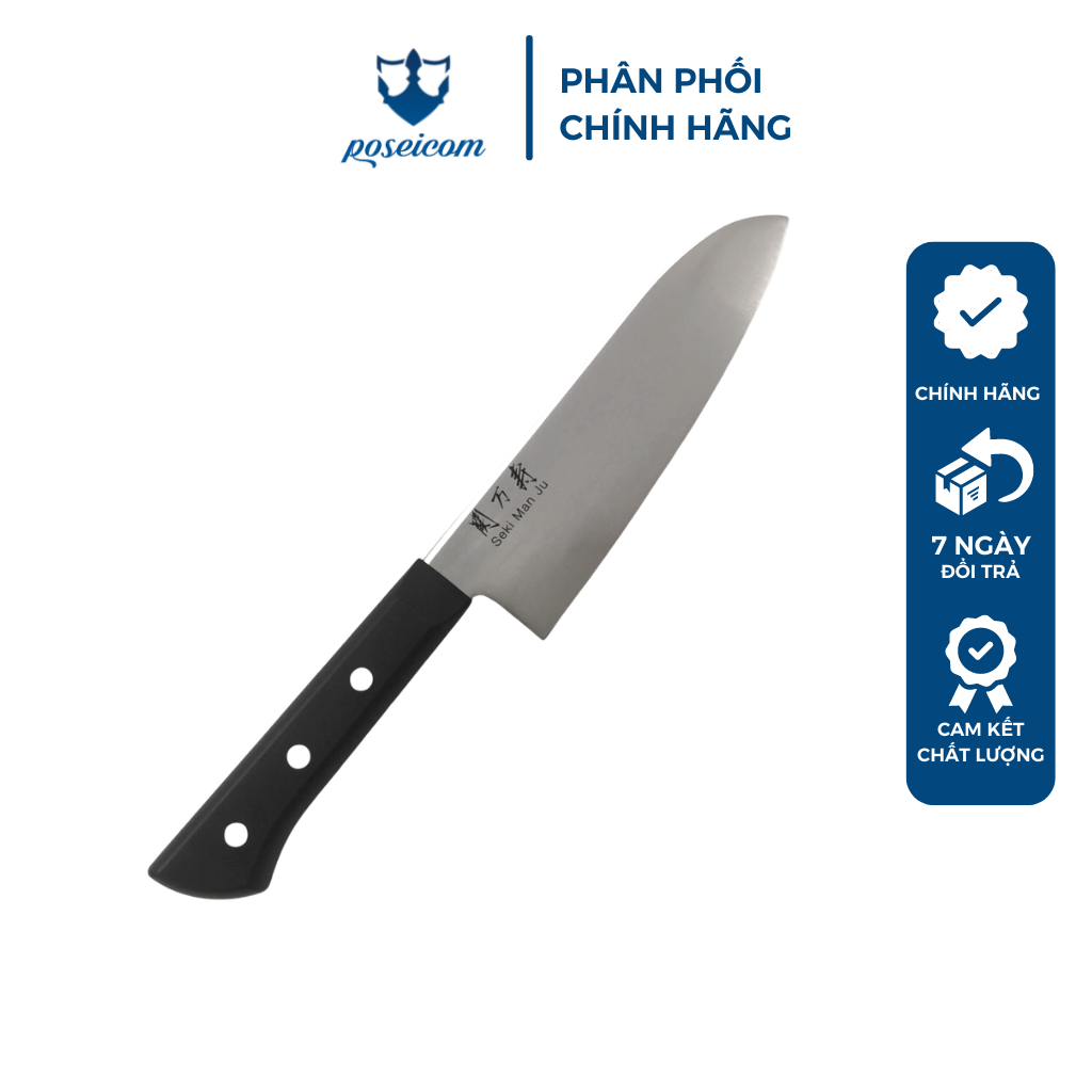 Dao Bếp Nhật Đa Năng Size Lớn Seki Manju Santoku knife 165mm Kai Kitchen Poseicom 4901601002669