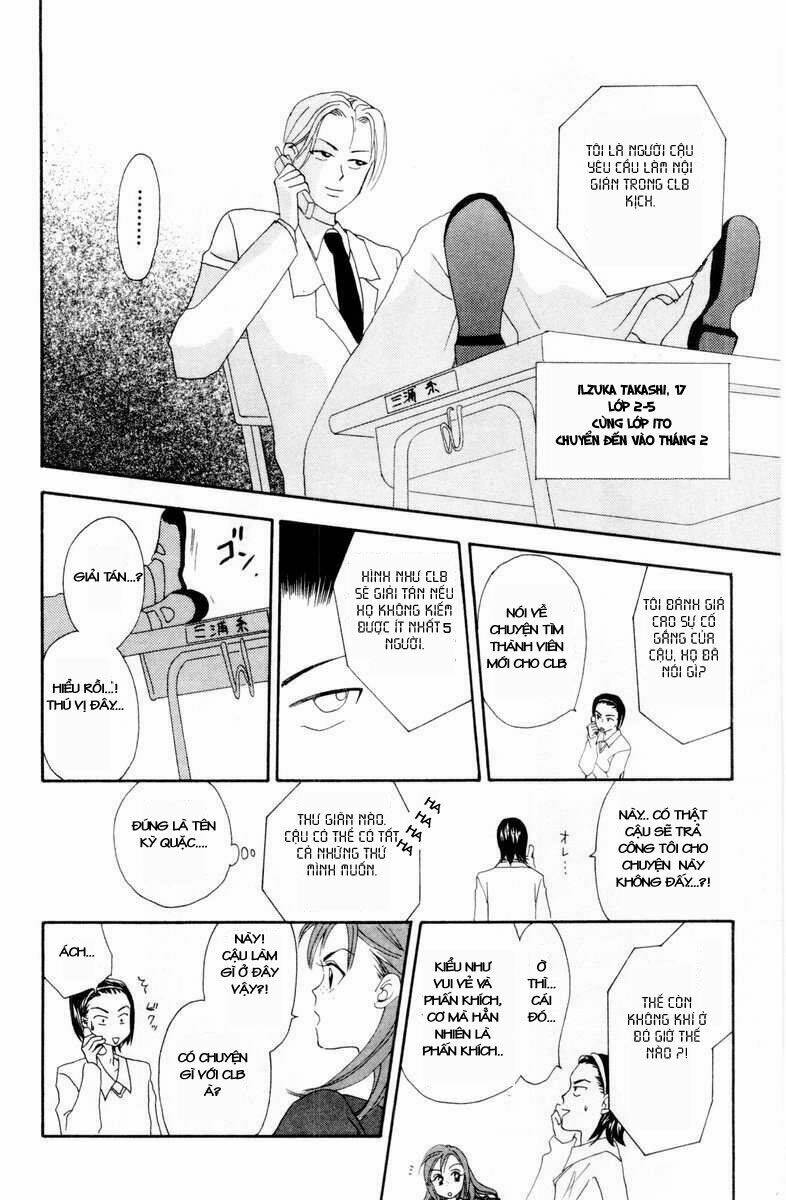 w-julie chapter 6 11