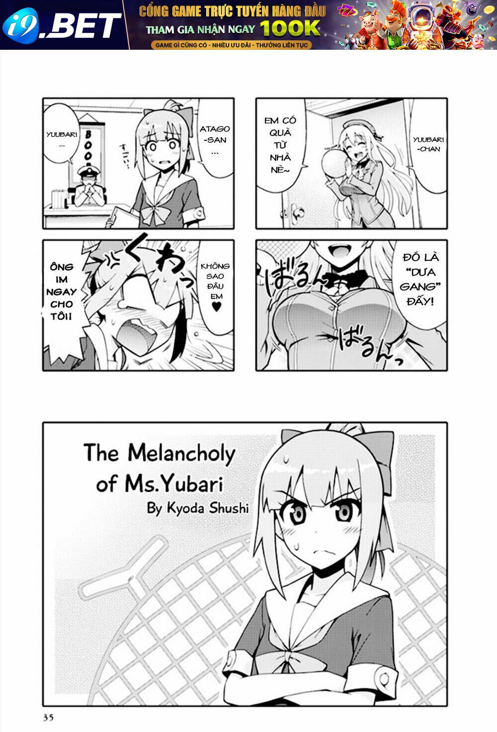 kancolle - anthology comic yokosuka guardian office edition chapter 5 1