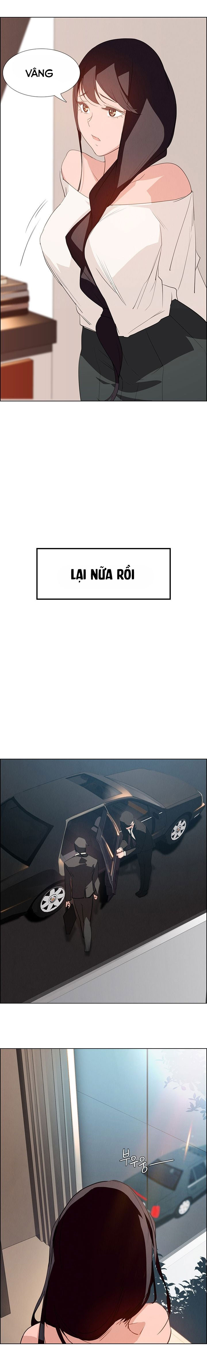 rain curtain chapter 16 8