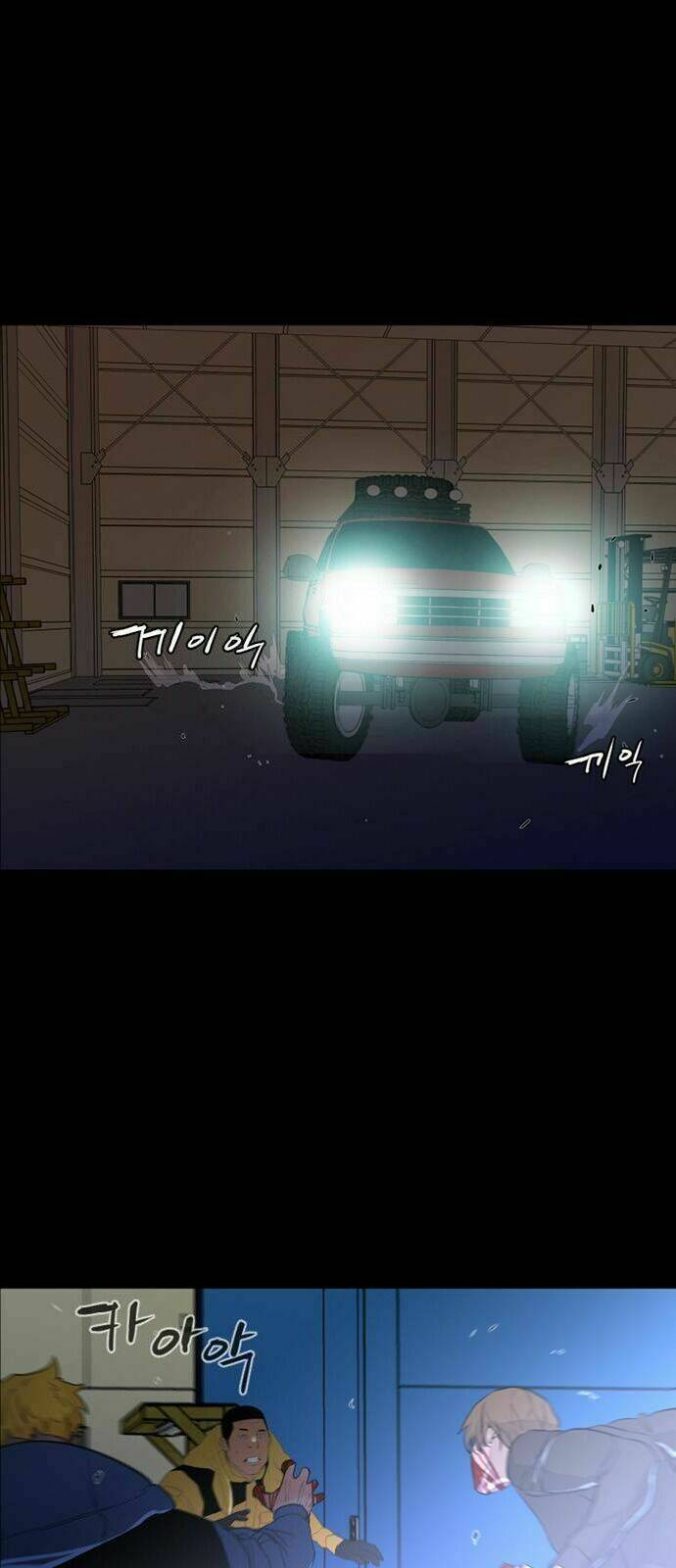 đêm vùng cực chapter 45 34