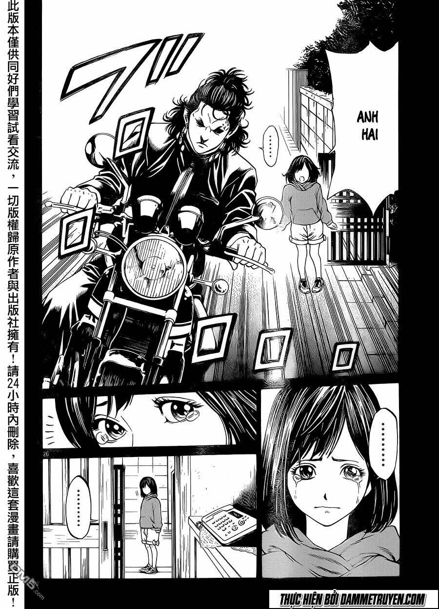 shonan seven chapter 15 25