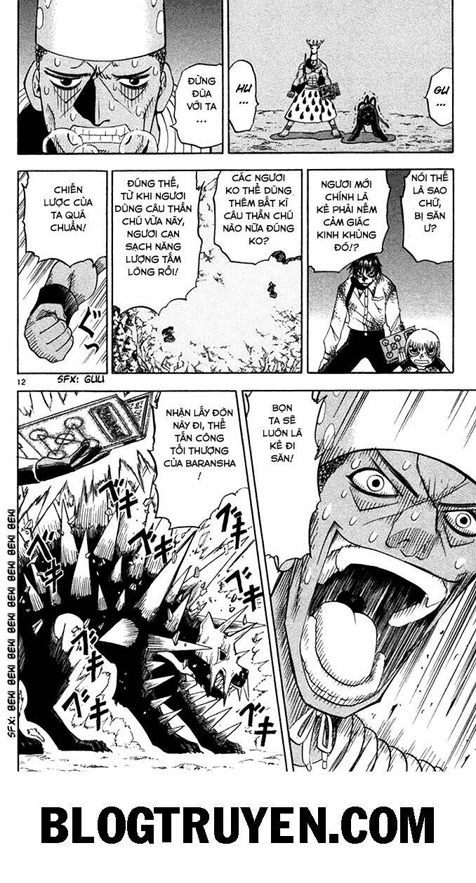 konjiki no gash!! chapter 82 13