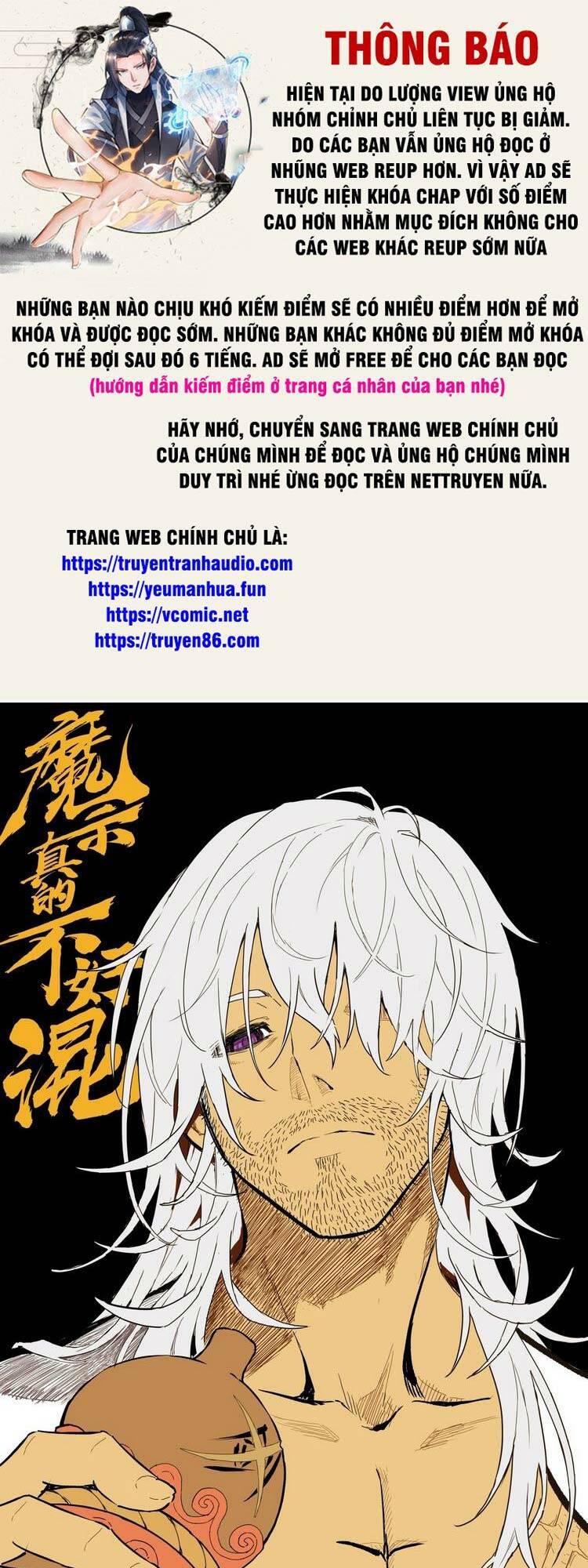 ma tông không dễ ở chapter 45 1