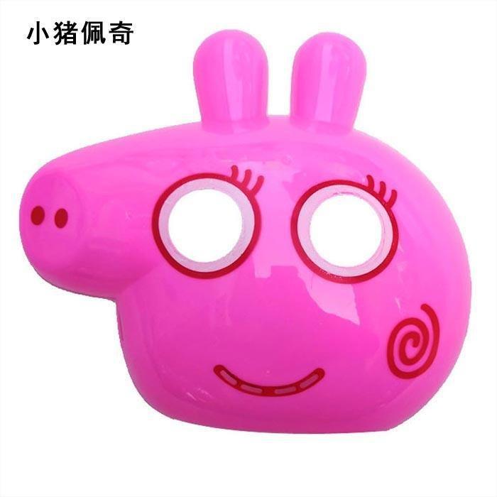 Mặt nạ HEO HỒNG PEPPA PIG- Đồ chơi Trung thu Hóa trang Halloween cho bé dùng trung thu sinh nhật lễ hội