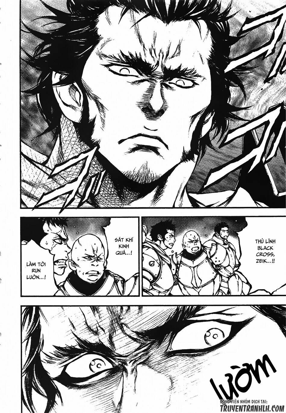 eden (tsuruoka nobuhisa) chapter 13 19