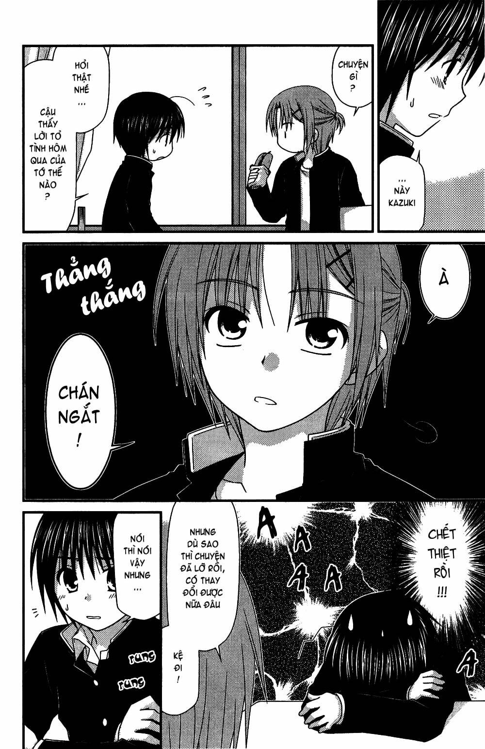 tonari no kashiwagi-san chapter 22 12