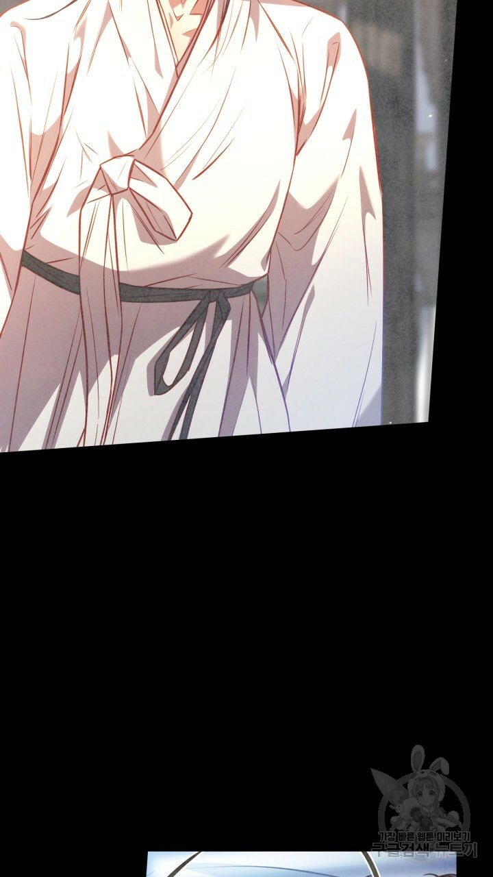 [18+] trăng nơi đỉnh núi chapter 40 12