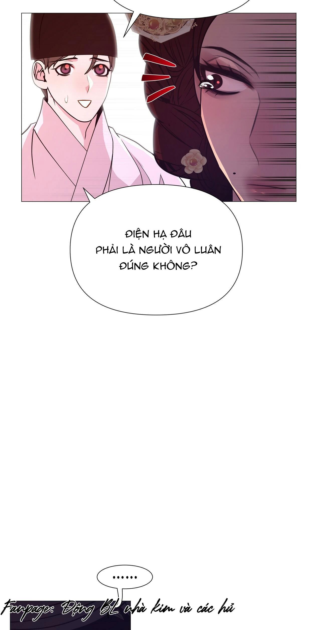 DẠ XOA HÓA LIÊN KÝ chapter 18