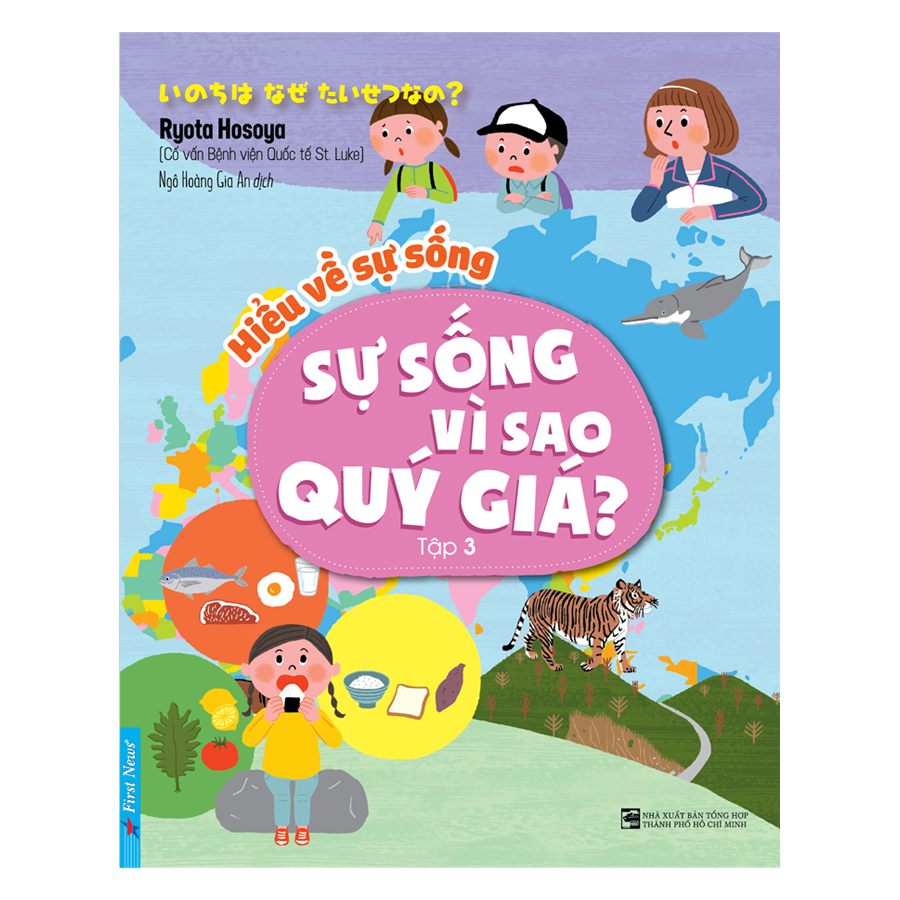 Combo Hiểu Về Sự Sống (3 cuốn)