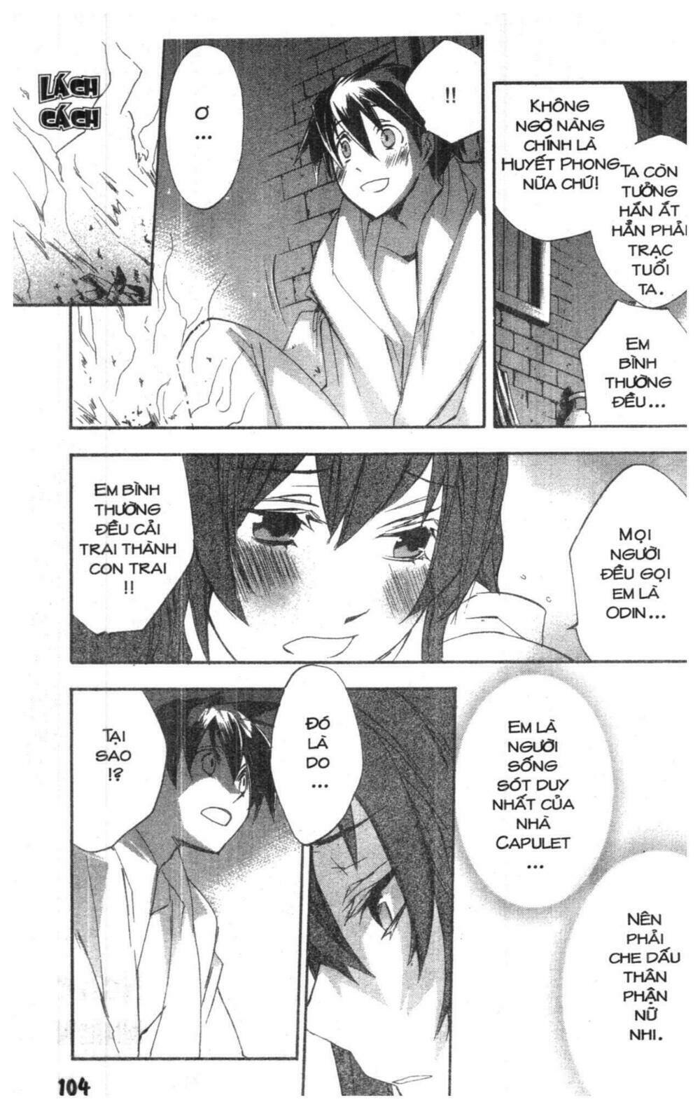 romeo and juliet chapter 1 103