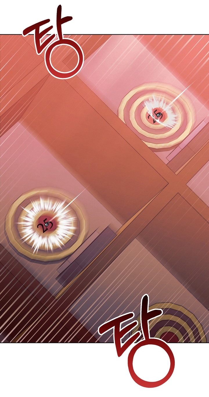 [18+] hãy cầu xin ta đi chapter 32.2 24