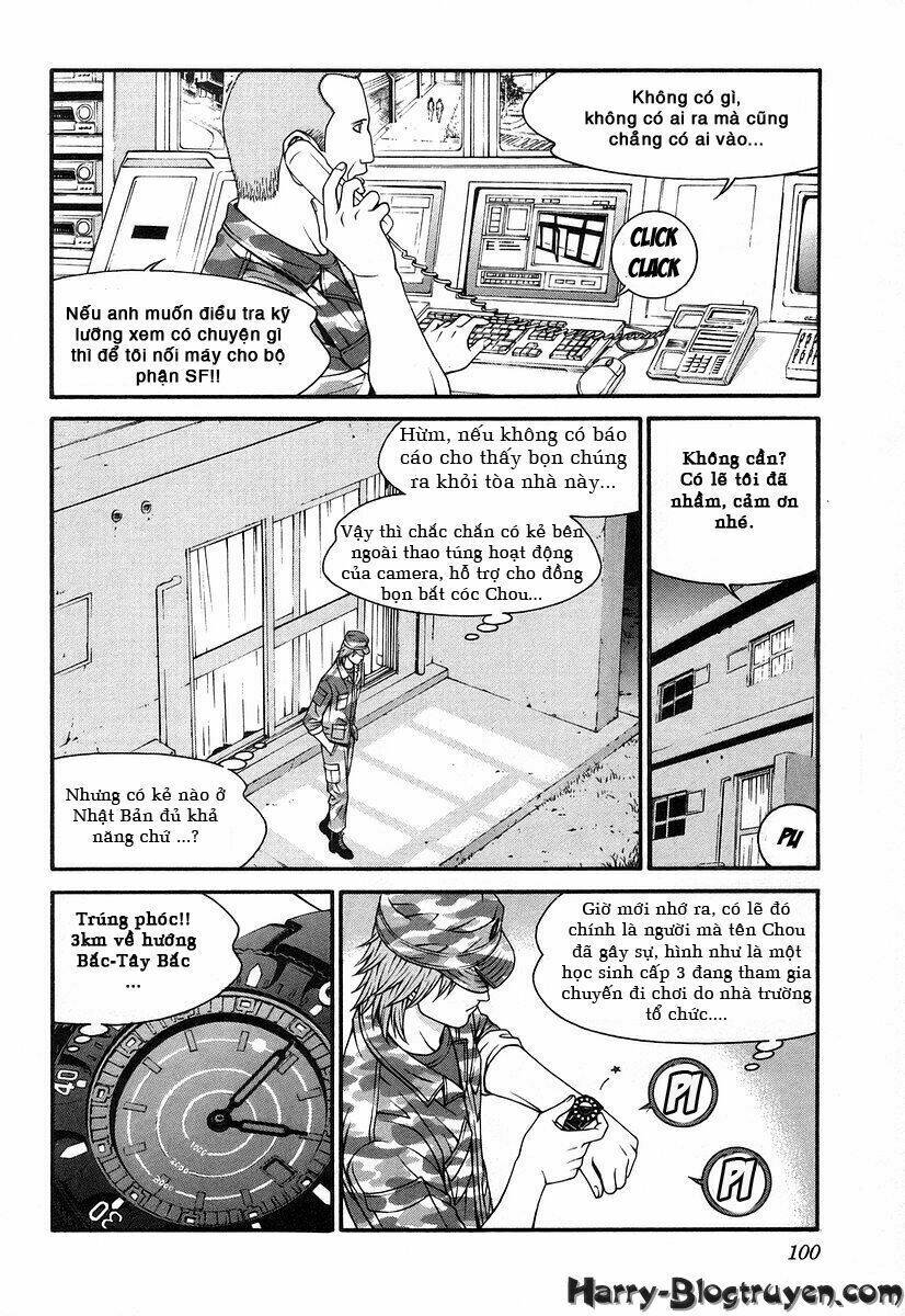 change 123 chapter 32 24