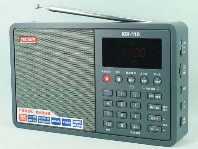 Radio Tecsun ICR-110