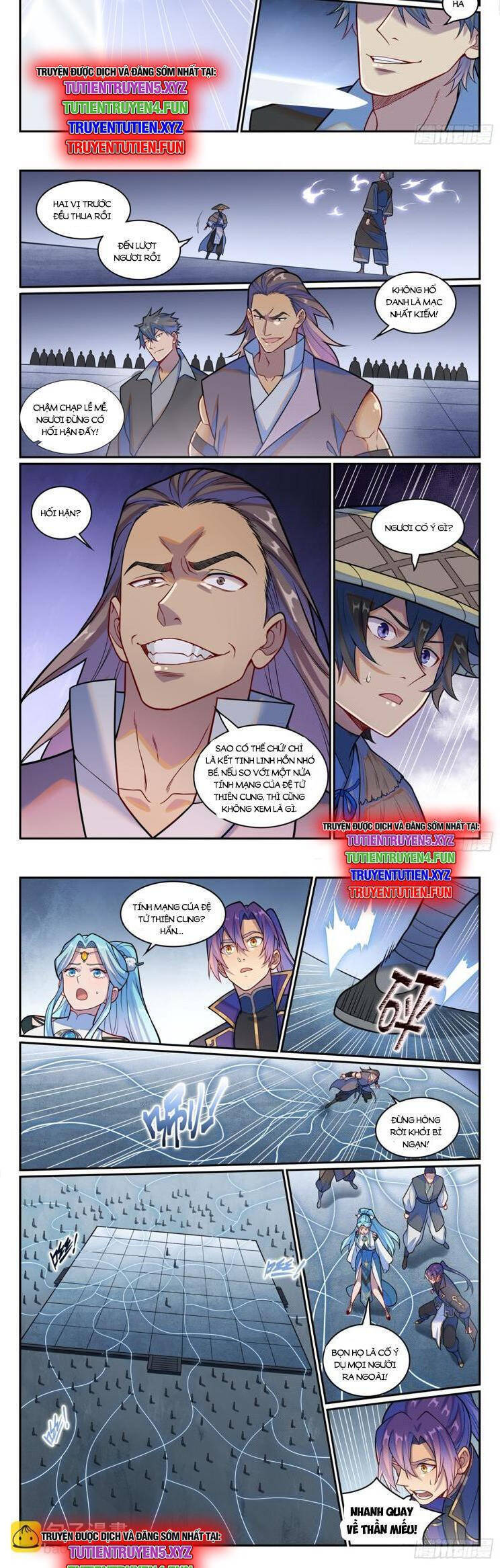 Bách Luyện Thành Thần chapter 1219.1 4