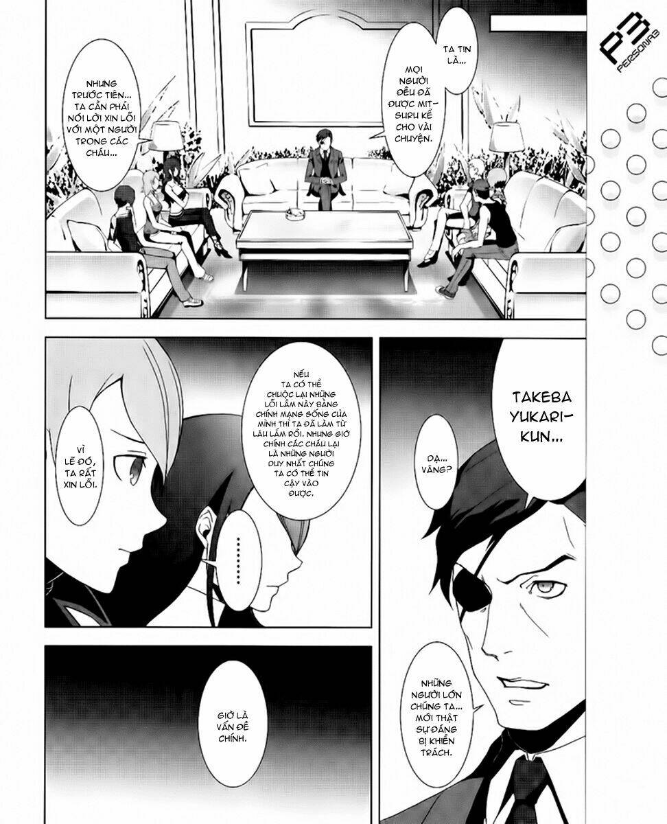 persona 3 chapter 18 5