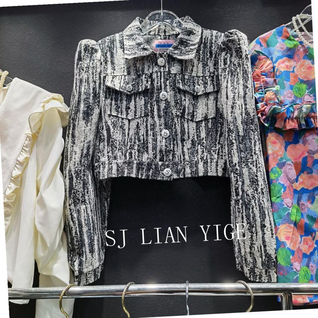 Hàng Mới Về Áo Khoác Denim Màu Nhuộm Phong Cách Harajuku Thời Trang Thu Đông 2022