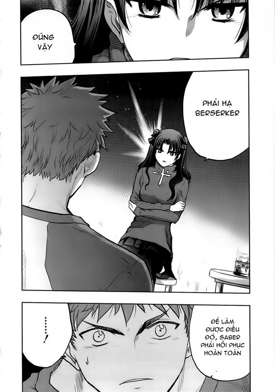 fate stay night chapter 55 4