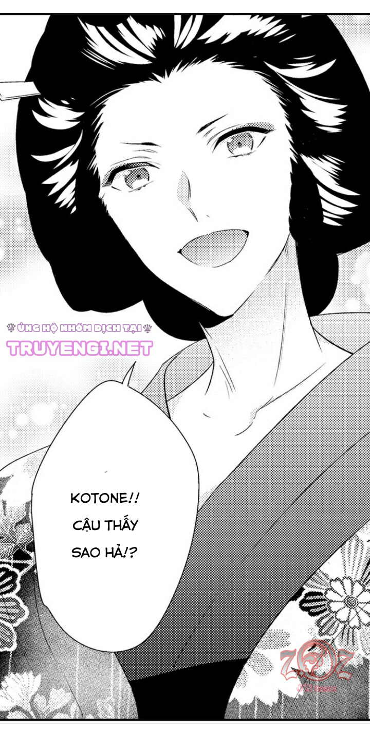 oyama no, otoko na sugao ~ chanto ore wo miteitte chapter 10 7