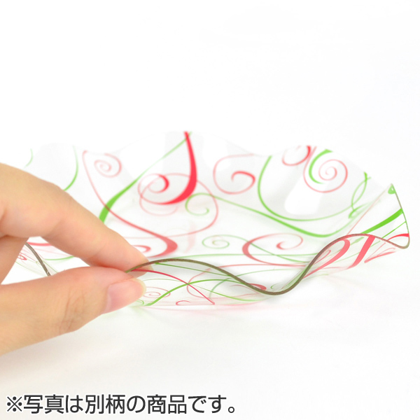 Đĩa nhựa tròn họa tiết hoa văn cao cấp cỡ lớn - Hàng Nội Địa Nhật