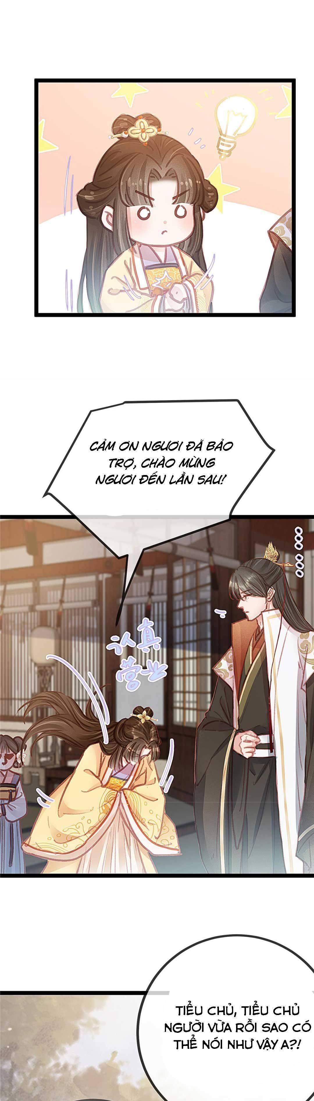 qúy phi muốn trở thành con cá mặn mòi chapter 41 6