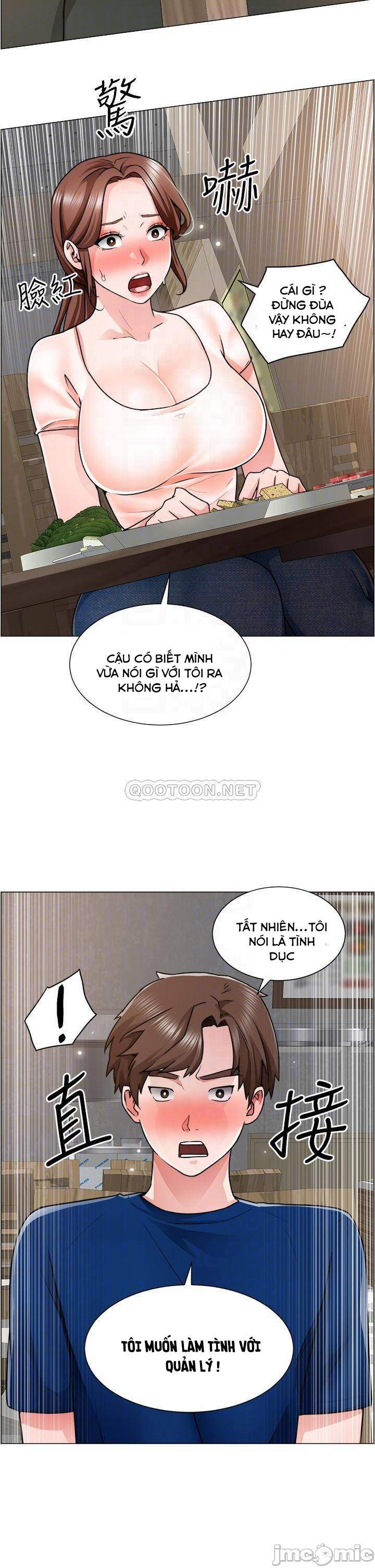 công trường hoan lạc chapter 13 4