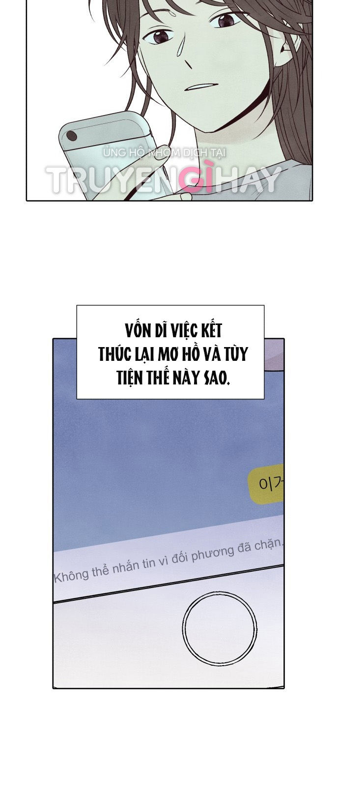 điều khiến tôi quyết tâm muốn chết chapter 26.2 9