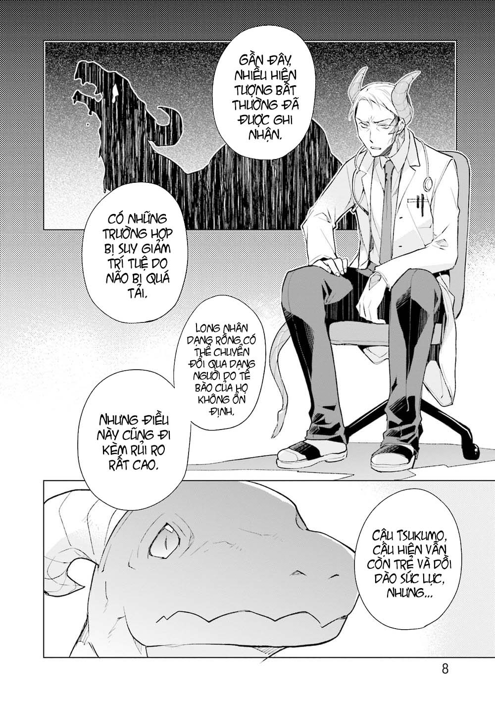 lấy tôi nhé rồng ca! chapter 4.1 11