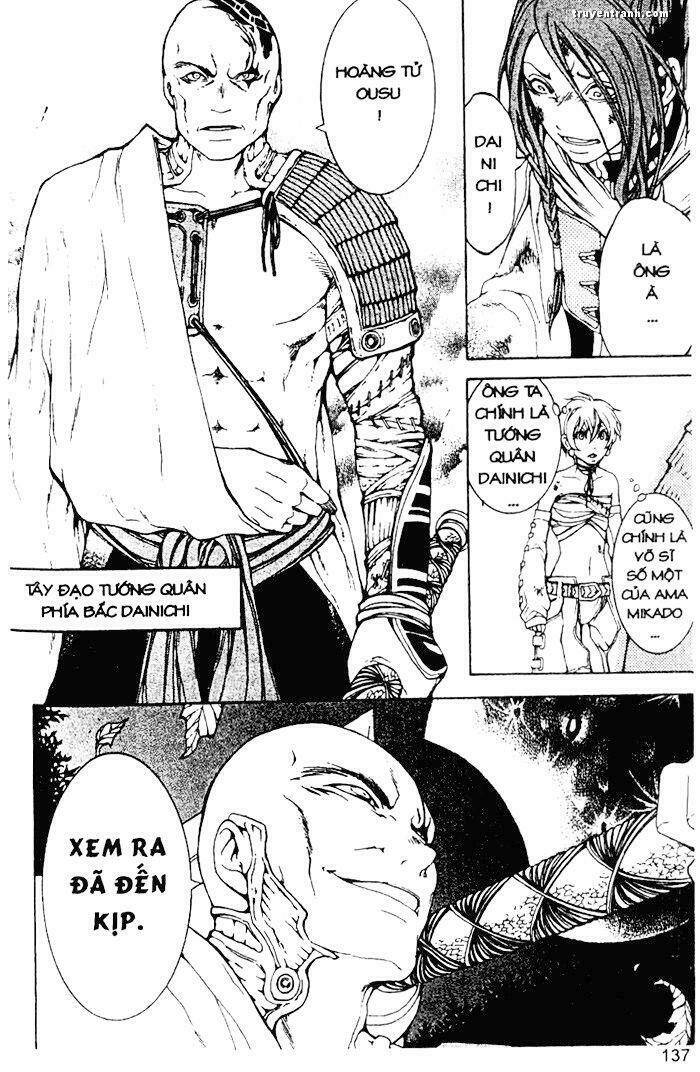 takeru - opera susanoh sword of the devil chapter 14 15