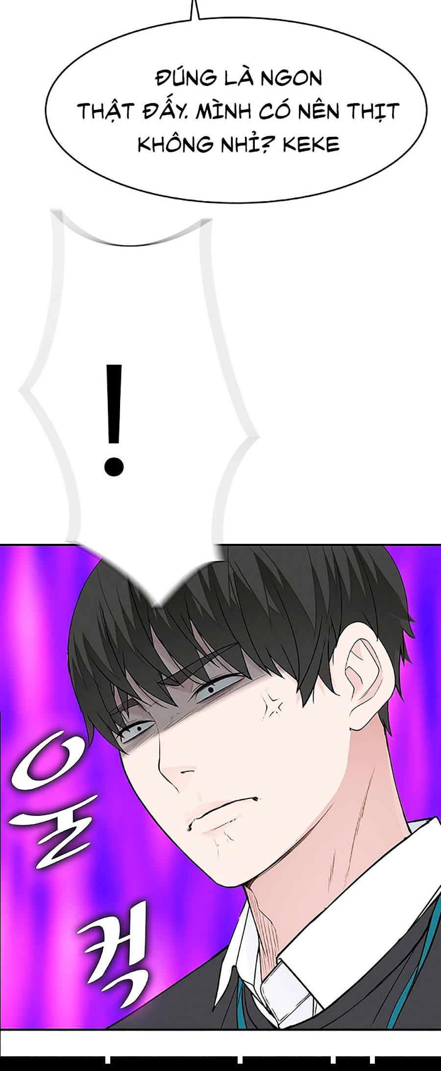 giữa hai ta chapter 13 40