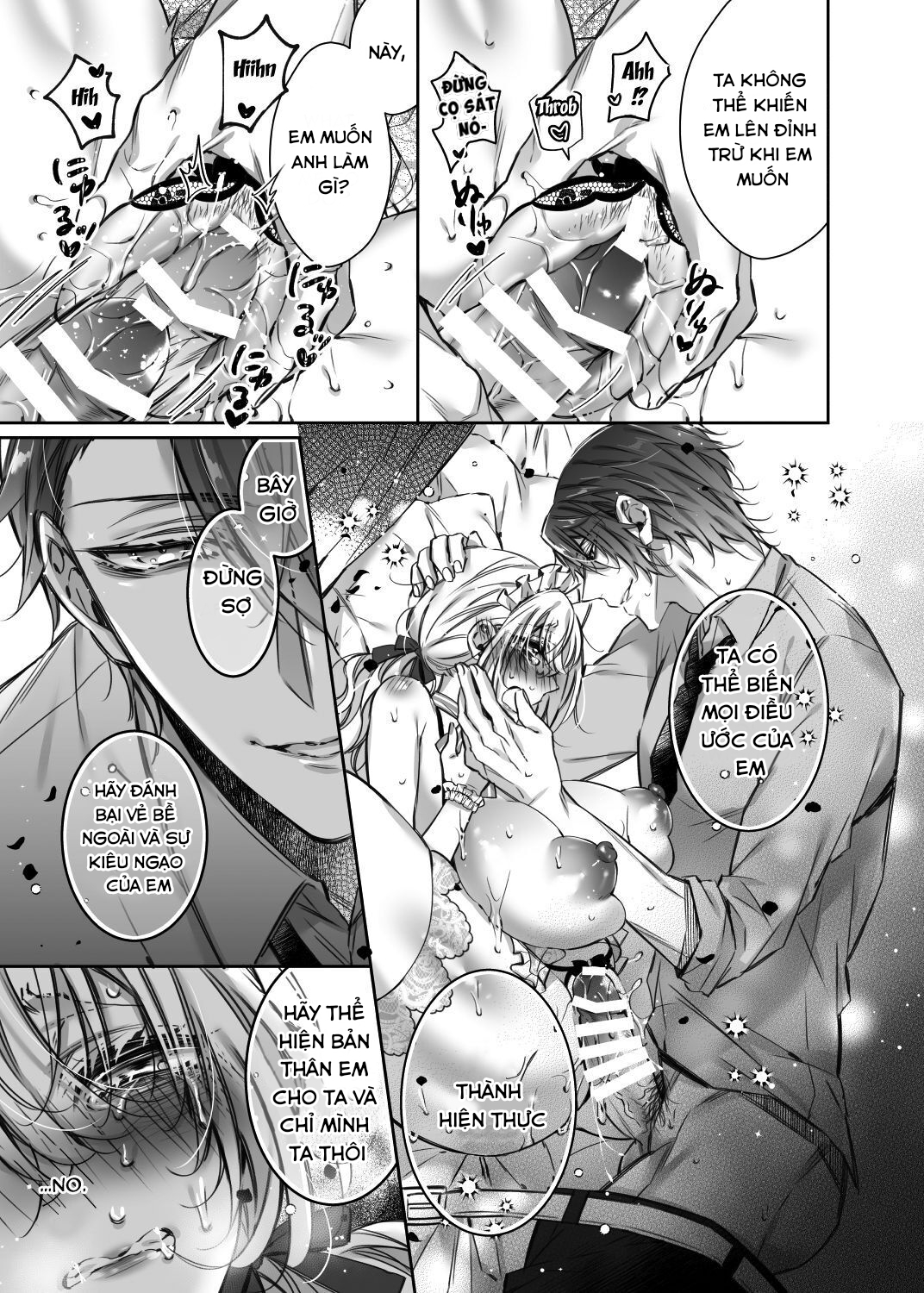 maria and maid chapter 3.2 4