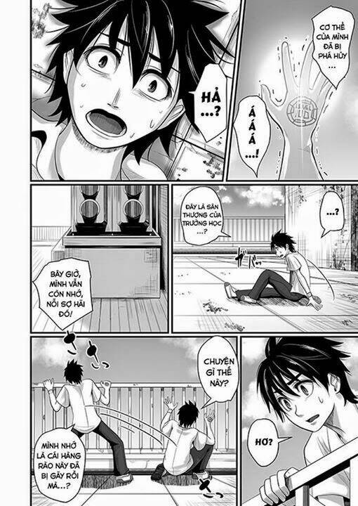 wildcard chapter 2 16