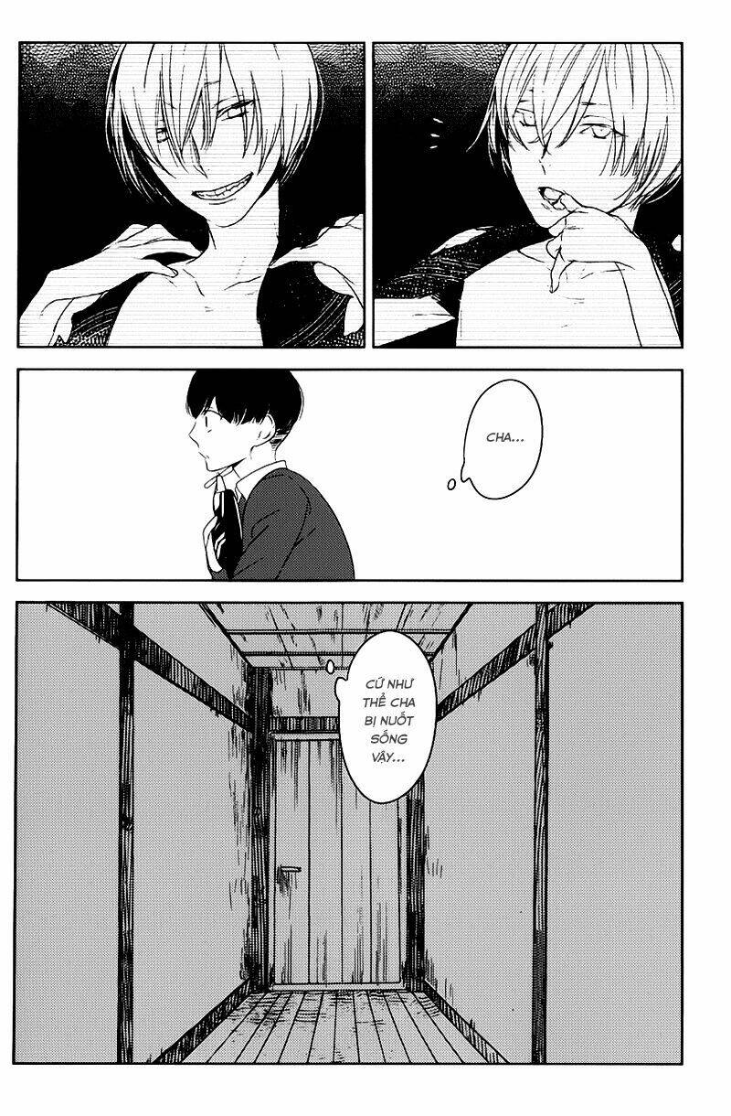 tourou no ori chapter 1 7