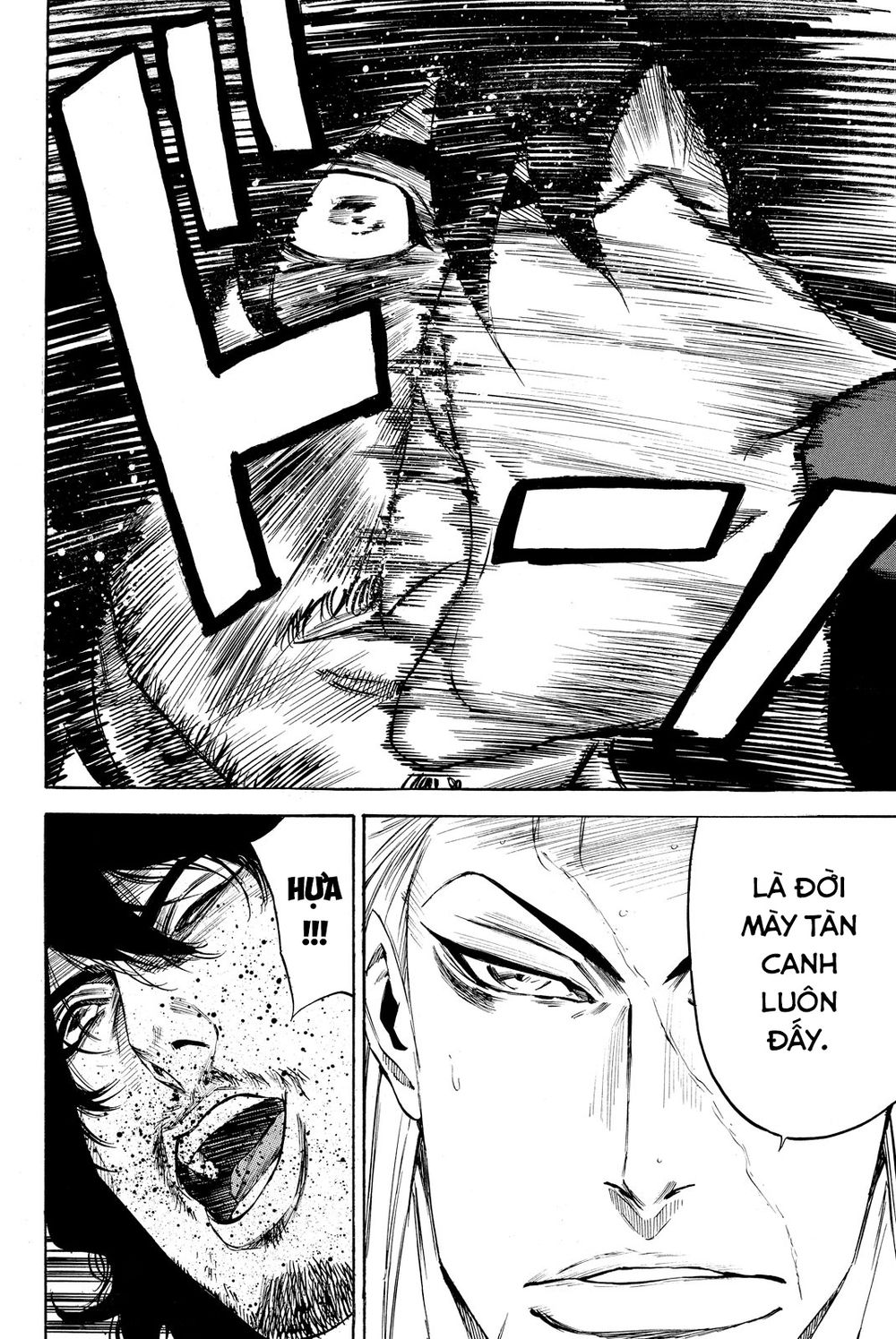 a-bout! chapter 181 20