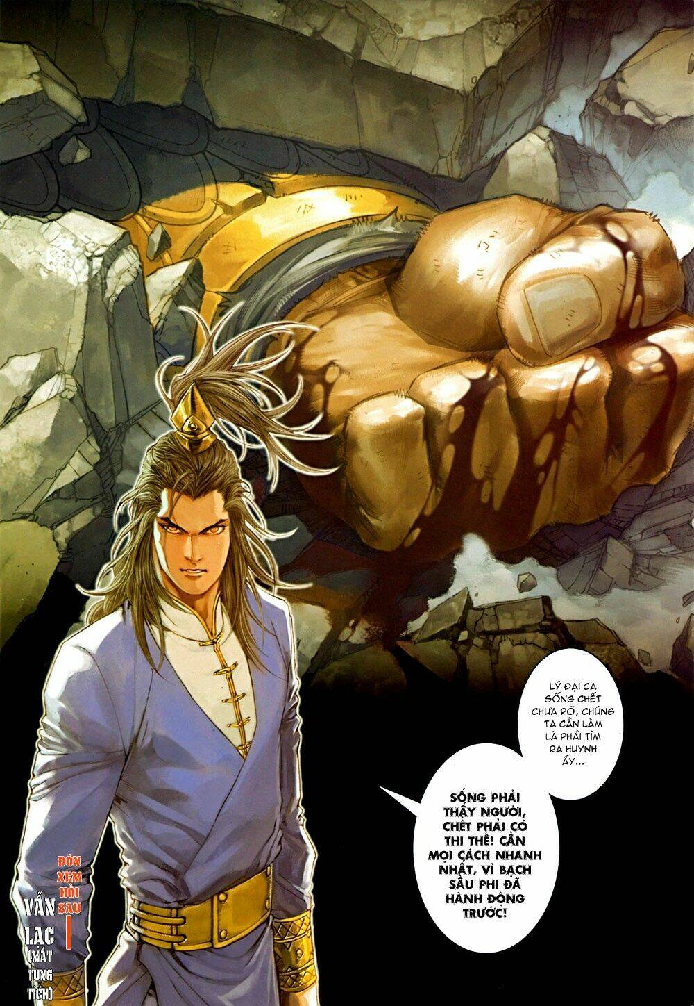 ôn thuỵ an quần hiệp truyện chapter 74 30