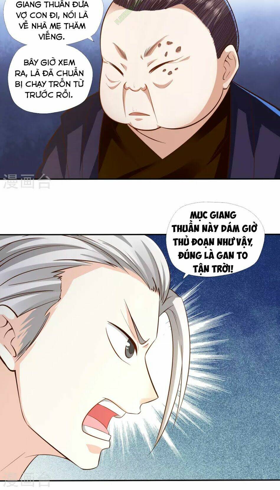 võ linh kiếm tôn chapter 12 10