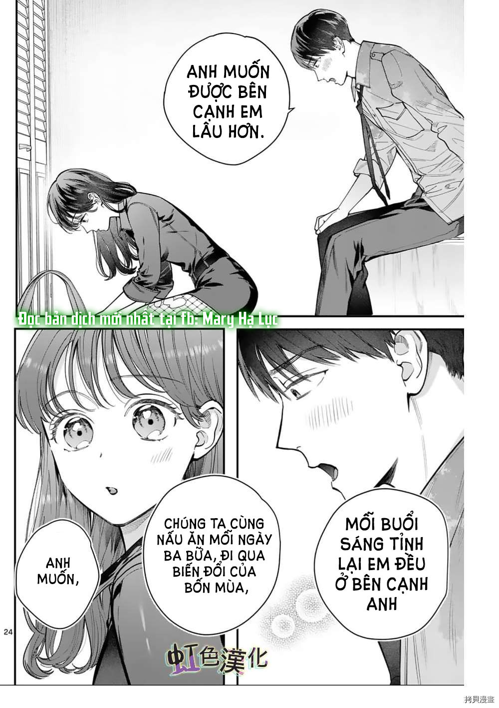 [18+] bộ con gái thì không công được sao? chapter 29 28