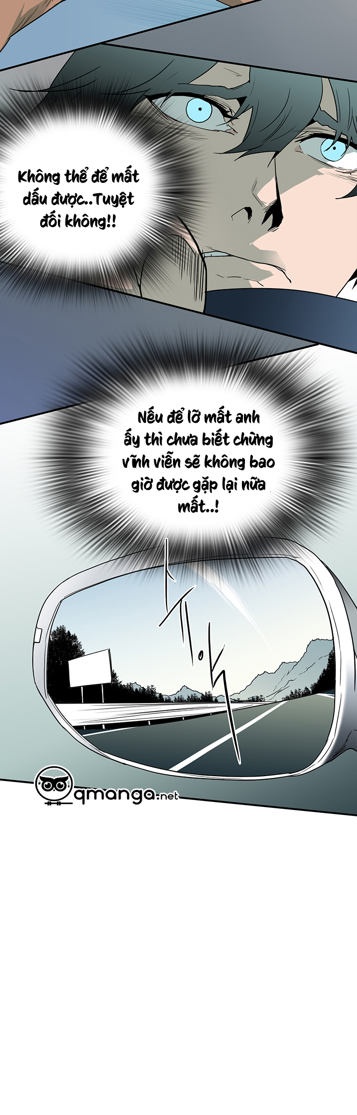 dear door chapter 49 23