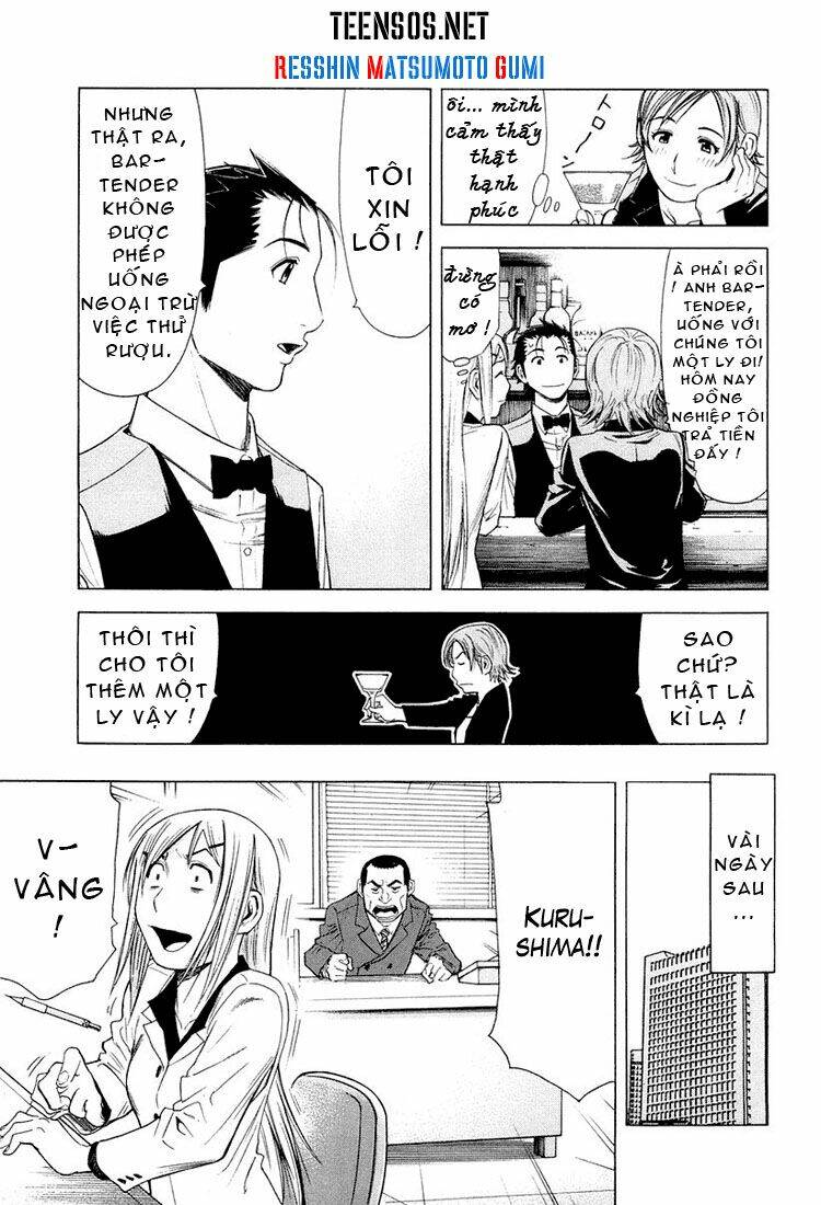 bartender chapter 14 11