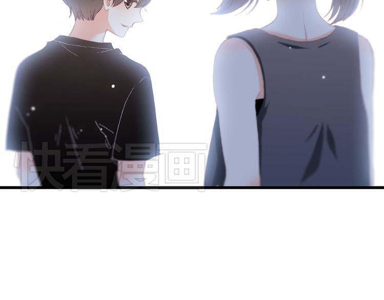 con tim rung động 2 chapter 13.5 95